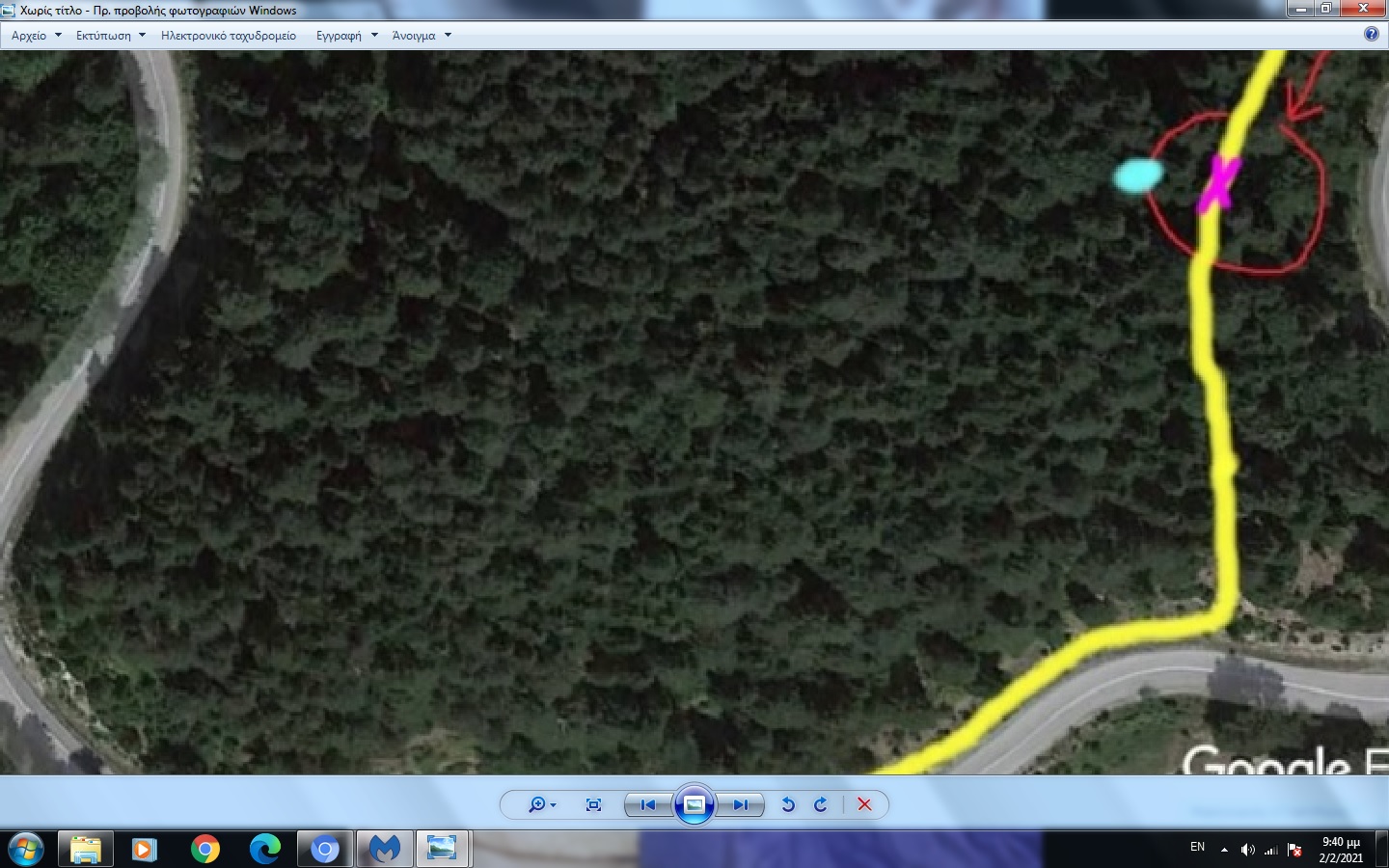 0_1612295050921_Χωρίς τίτλο.jpg