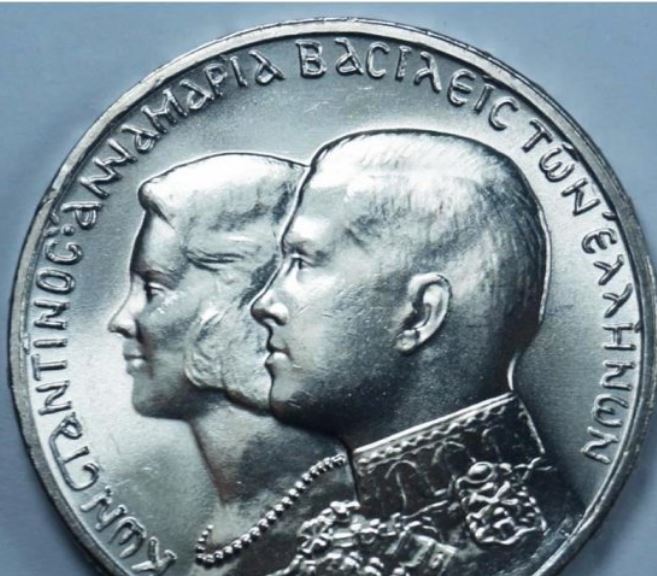 0_1751805244674_κωνσταντινος  30δραχμ.JPG