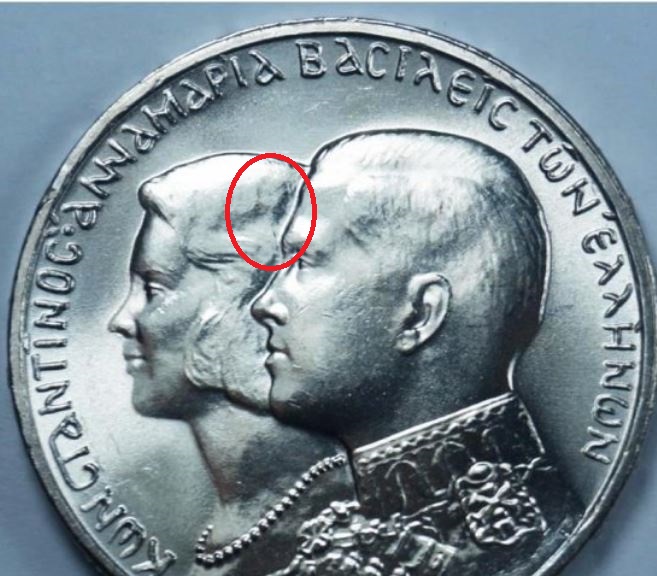 0_1751832023209_κωνσταντινος  30δραχμ1.jpg