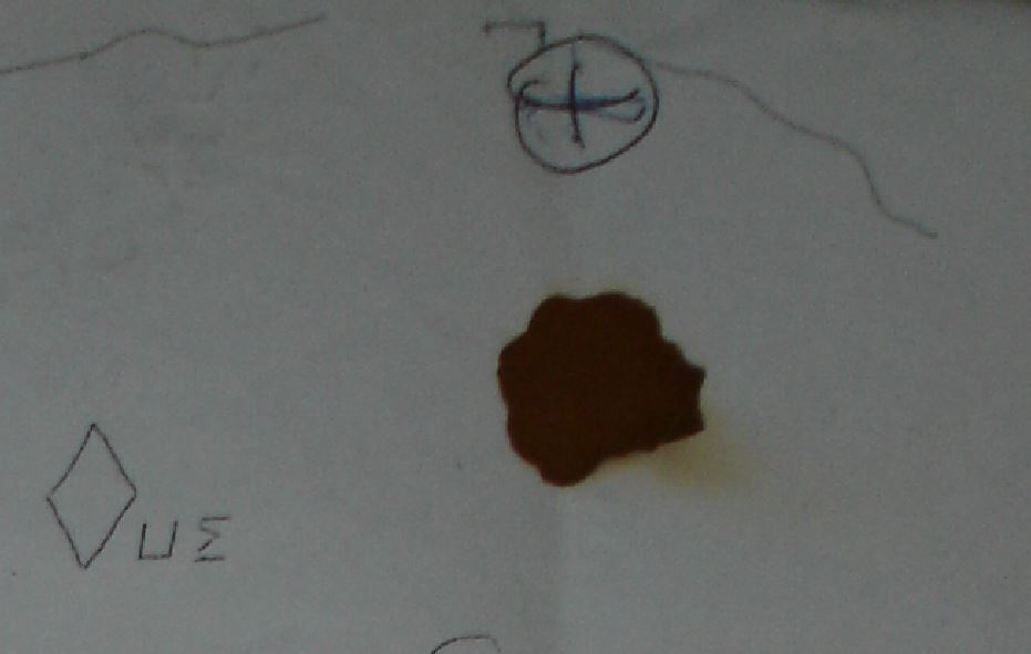 0_1790355210597_eδεσσα.JPG